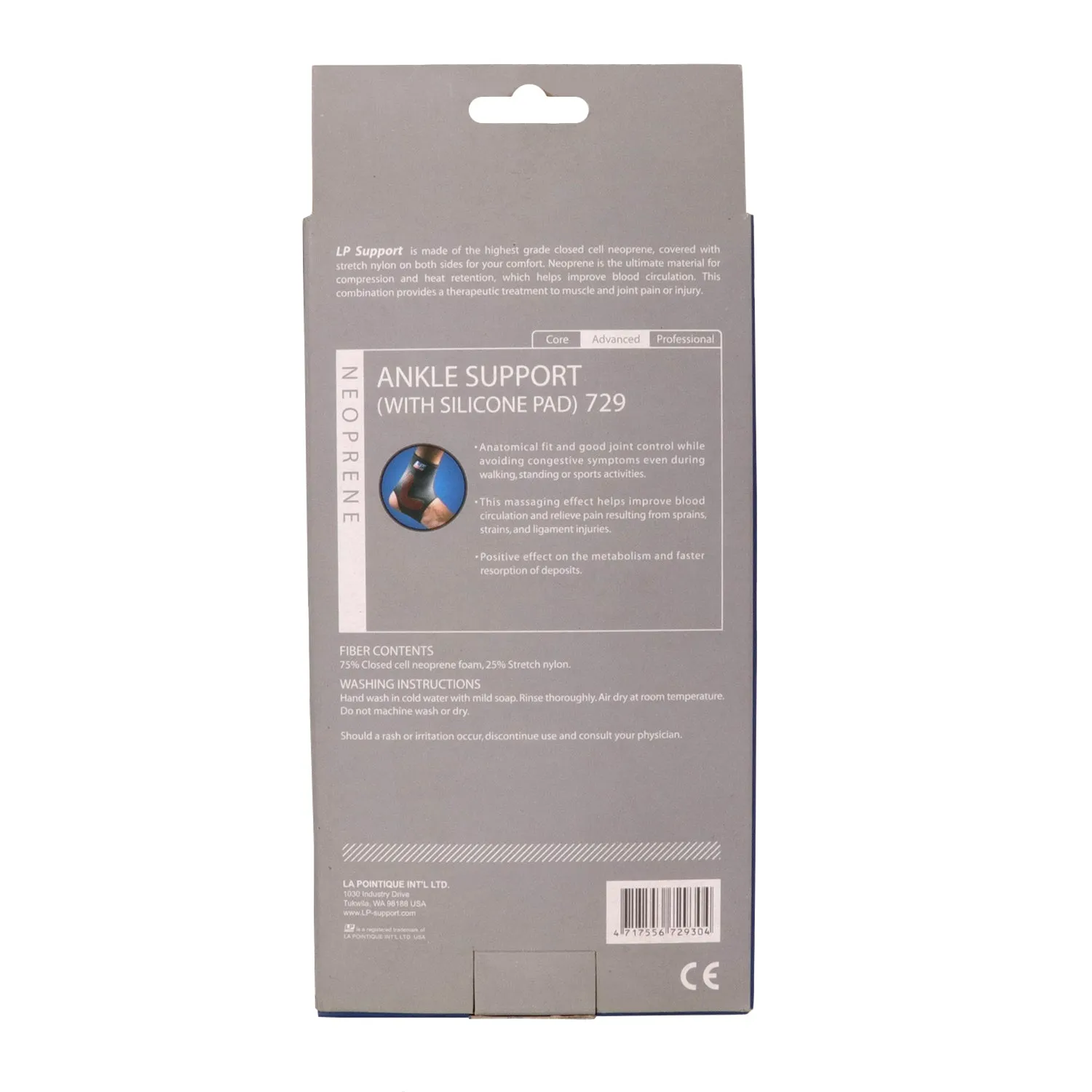 Ankle Support With Silicone Pad