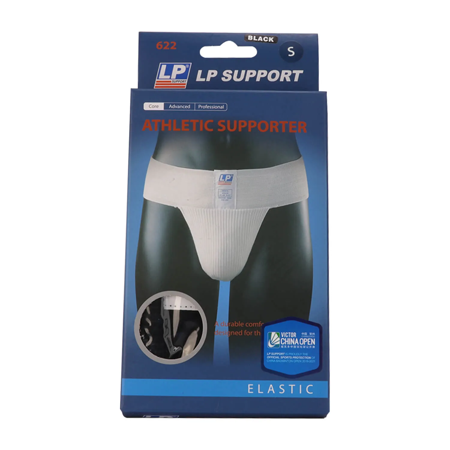 Athletic Supporter